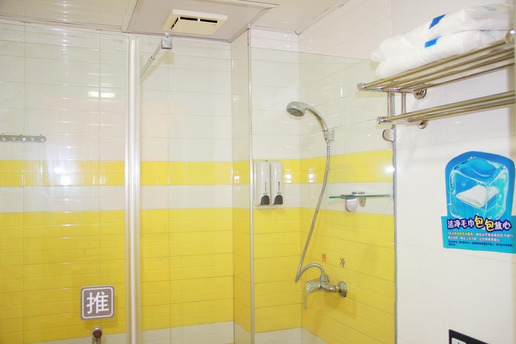 7Days Inn Qingdao Liuting Airport Exteriör bild