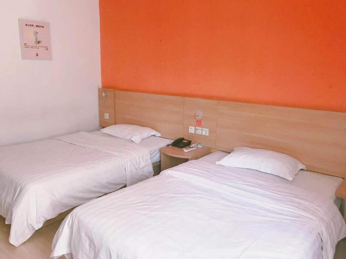 7Days Inn Qingdao Liuting Airport Exteriör bild